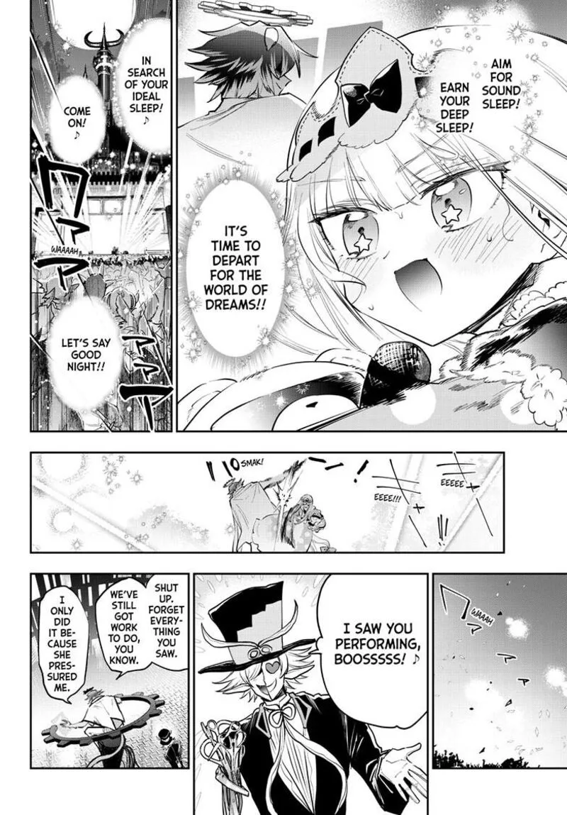 Maou-jou de Oyasumi Chapter 409 page 5