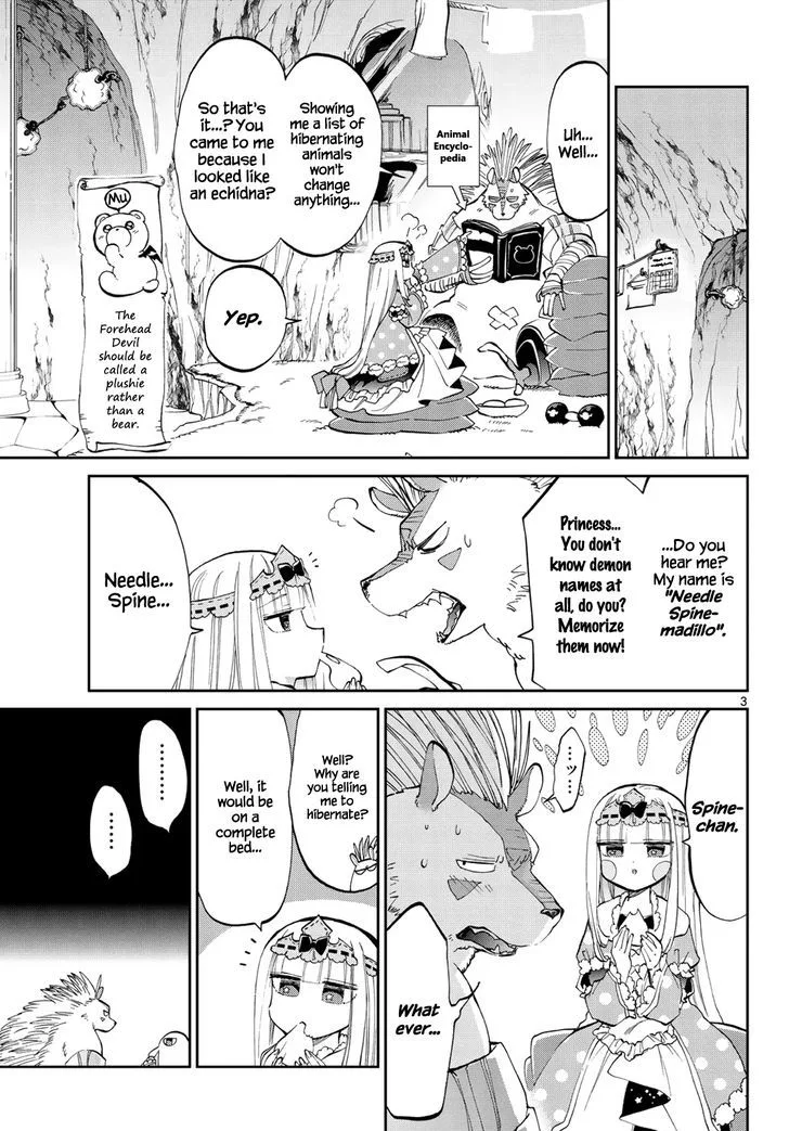 Maou-jou de Oyasumi Chapter 41 page 3