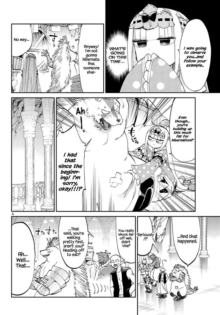Maou-jou de Oyasumi Chapter 41 page 4