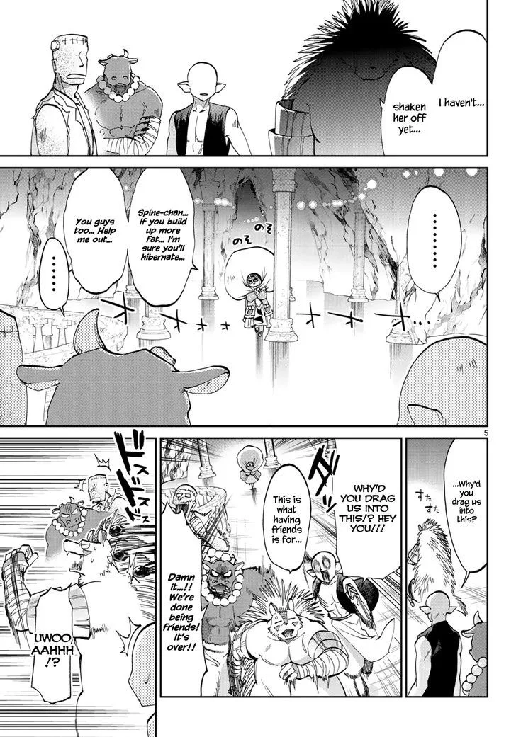 Maou-jou de Oyasumi Chapter 41 page 5