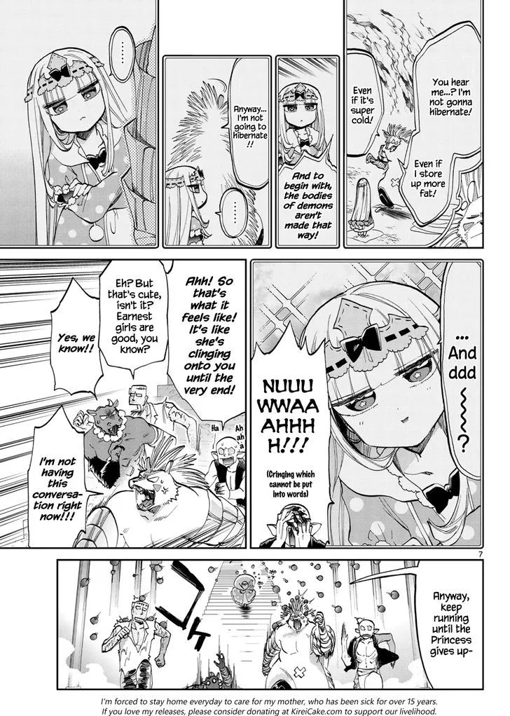Maou-jou de Oyasumi Chapter 41 page 7