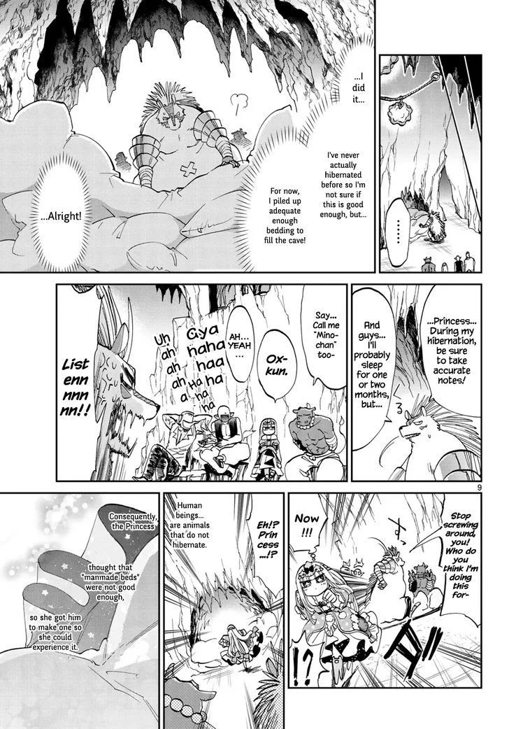 Maou-jou de Oyasumi Chapter 41 page 9