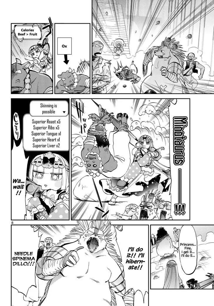 Maou-jou de Oyasumi Chapter 41 page 8