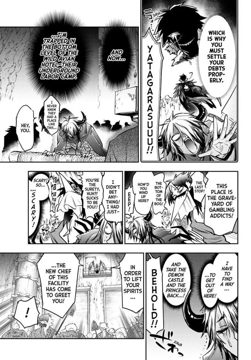 Maou-jou de Oyasumi Chapter 410 page 6