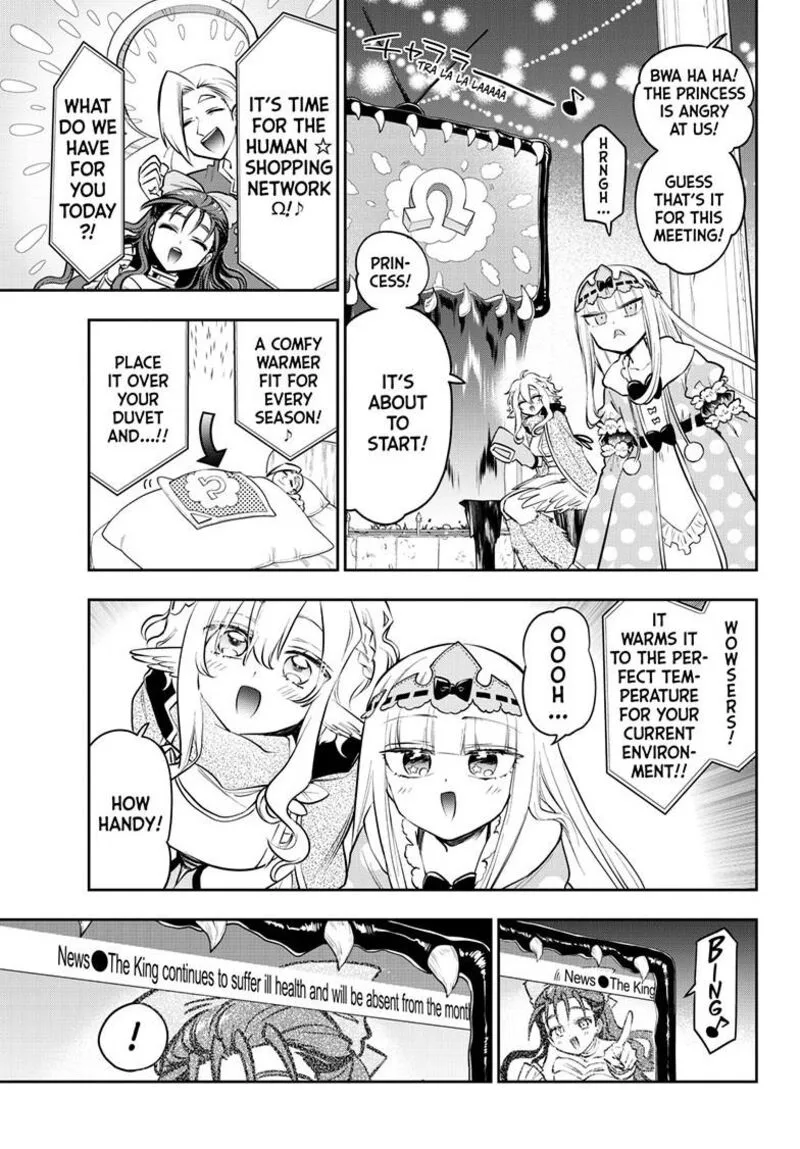 Maou-jou de Oyasumi Chapter 411 page 3