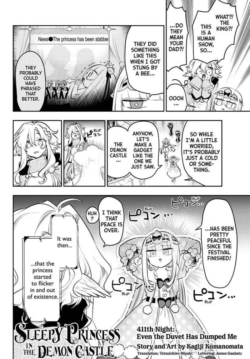 Maou-jou de Oyasumi Chapter 411 page 4