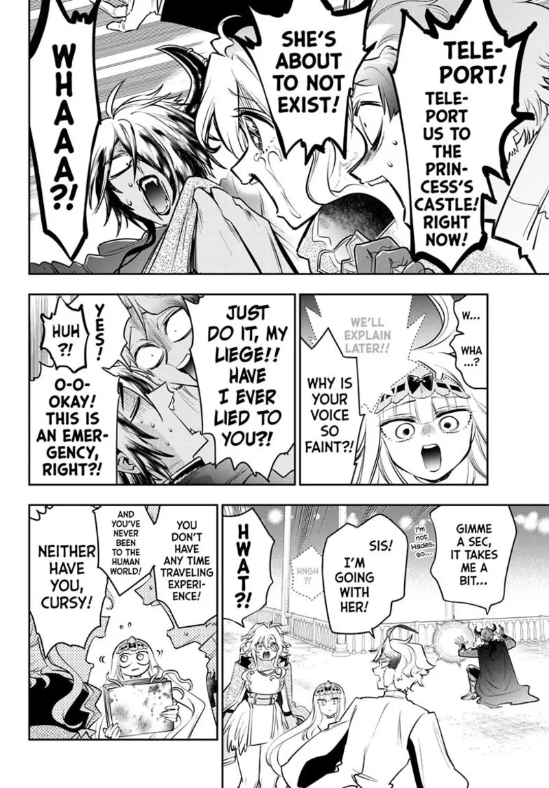 Maou-jou de Oyasumi Chapter 412 page 8
