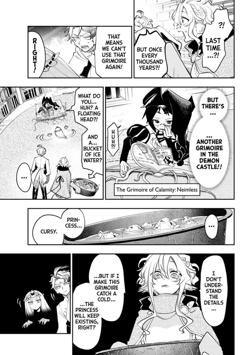 Maou-jou de Oyasumi Chapter 412 page 5