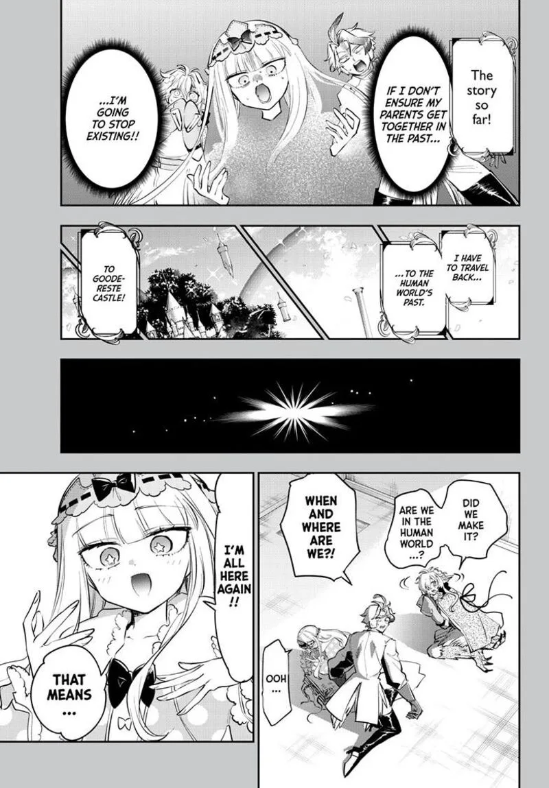 Maou-jou de Oyasumi Chapter 413 page 2