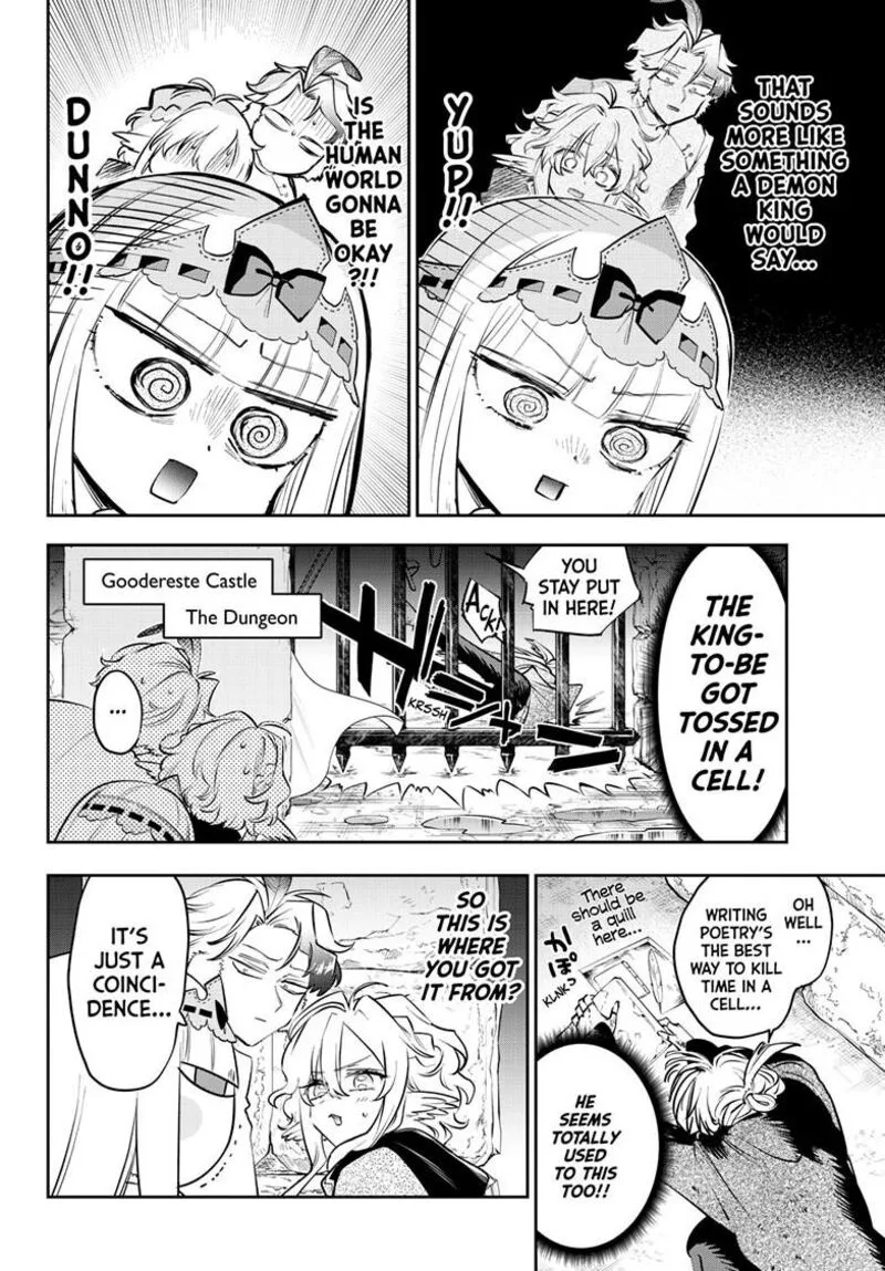 Maou-jou de Oyasumi Chapter 413 page 7