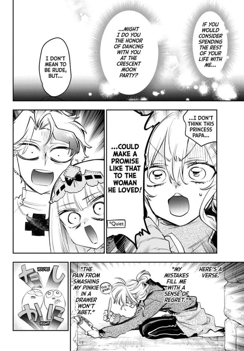 Maou-jou de Oyasumi Chapter 413 page 9