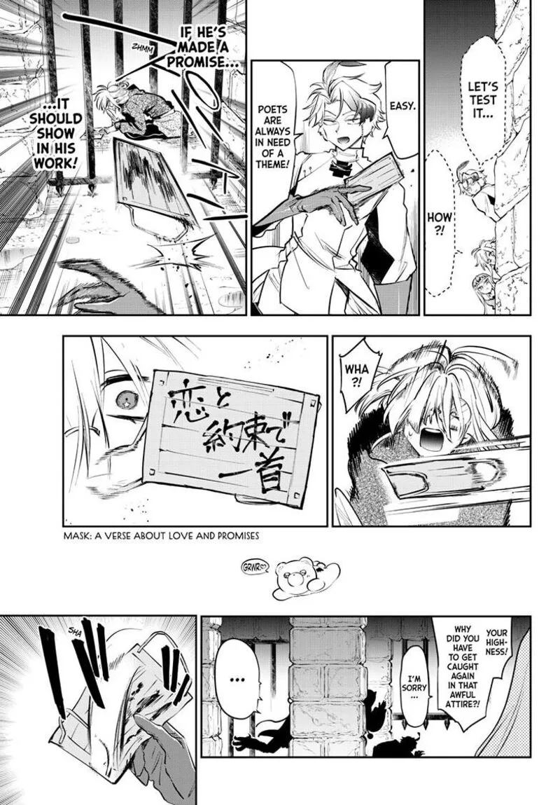 Maou-jou de Oyasumi Chapter 413 page 10