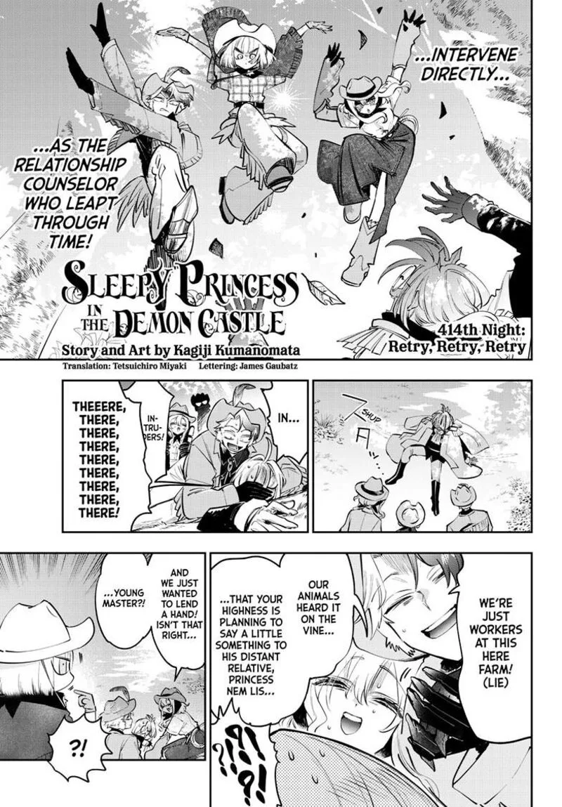 Maou-jou de Oyasumi Chapter 414 page 4