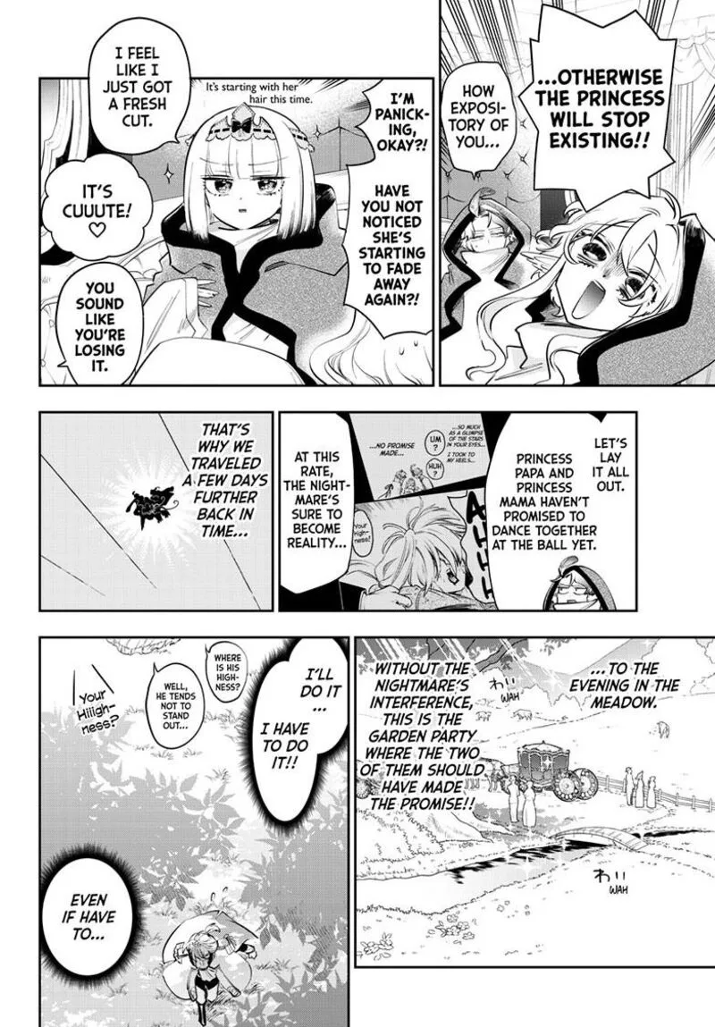 Maou-jou de Oyasumi Chapter 414 page 3