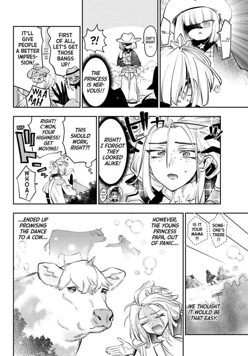 Maou-jou de Oyasumi Chapter 414 page 5