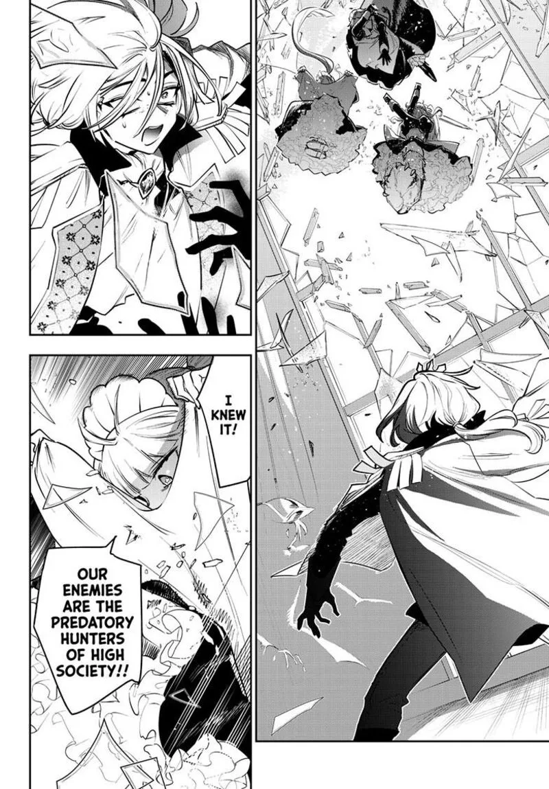 Maou-jou de Oyasumi Chapter 415 page 7