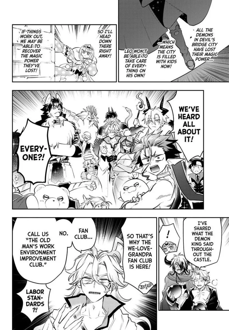 Maou-jou de Oyasumi Chapter 417 page 5