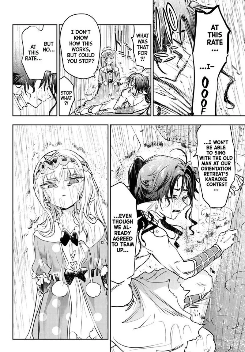 Maou-jou de Oyasumi Chapter 418 page 7