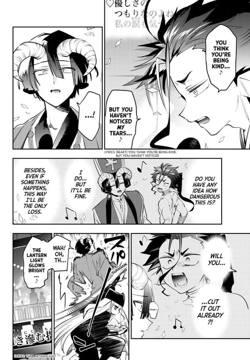 Maou-jou de Oyasumi Chapter 419 page 3
