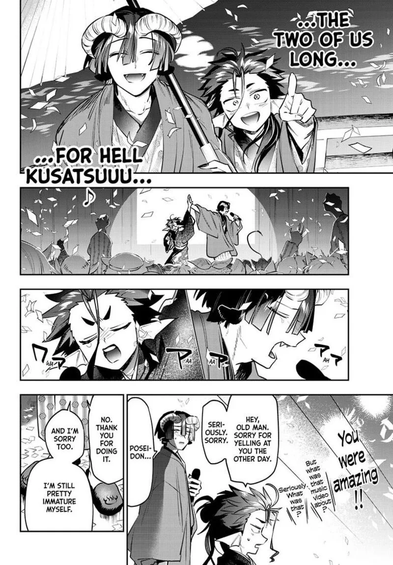 Maou-jou de Oyasumi Chapter 419 page 9