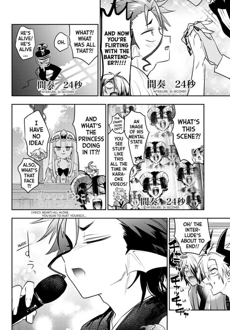 Maou-jou de Oyasumi Chapter 419 page 7