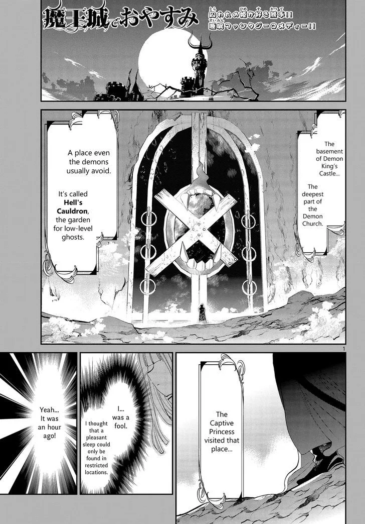 Maou-jou de Oyasumi Chapter 42 page 1