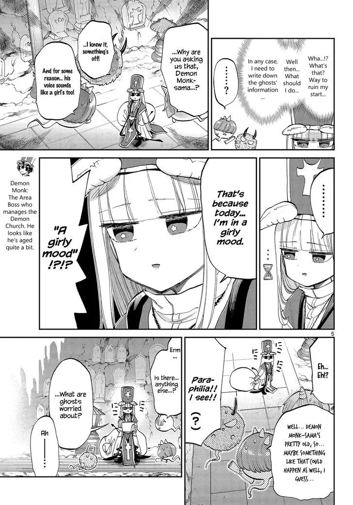 Maou-jou de Oyasumi Chapter 42 page 5
