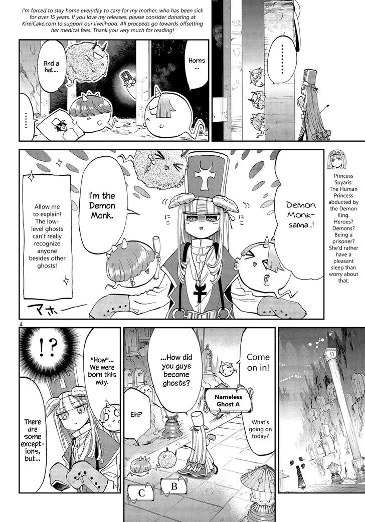 Maou-jou de Oyasumi Chapter 42 page 4