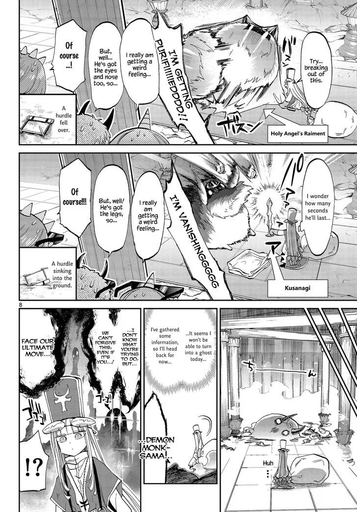 Maou-jou de Oyasumi Chapter 42 page 8