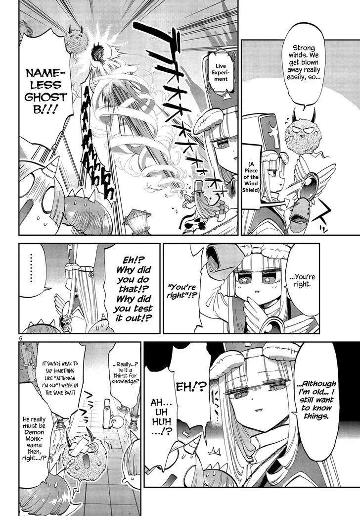 Maou-jou de Oyasumi Chapter 42 page 6
