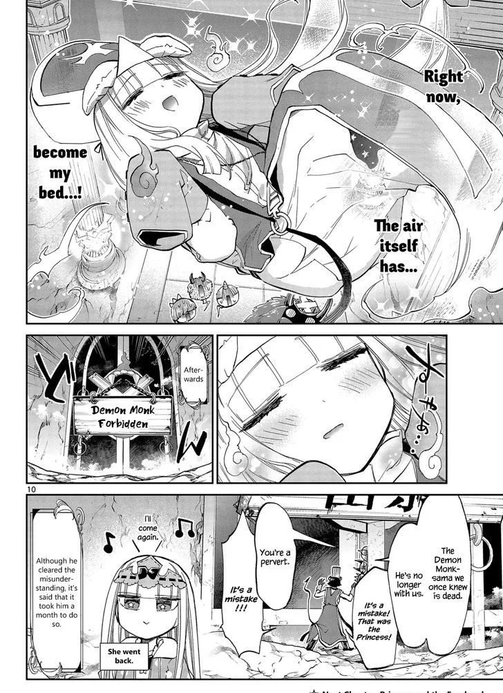 Maou-jou de Oyasumi Chapter 42 page 10