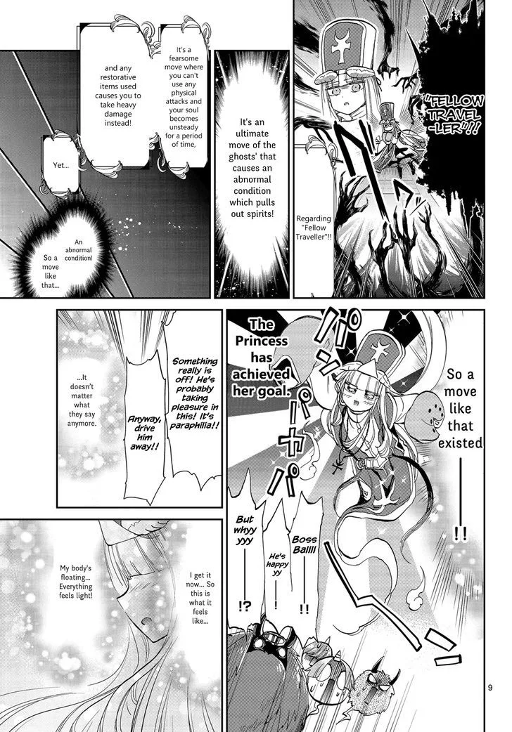 Maou-jou de Oyasumi Chapter 42 page 9
