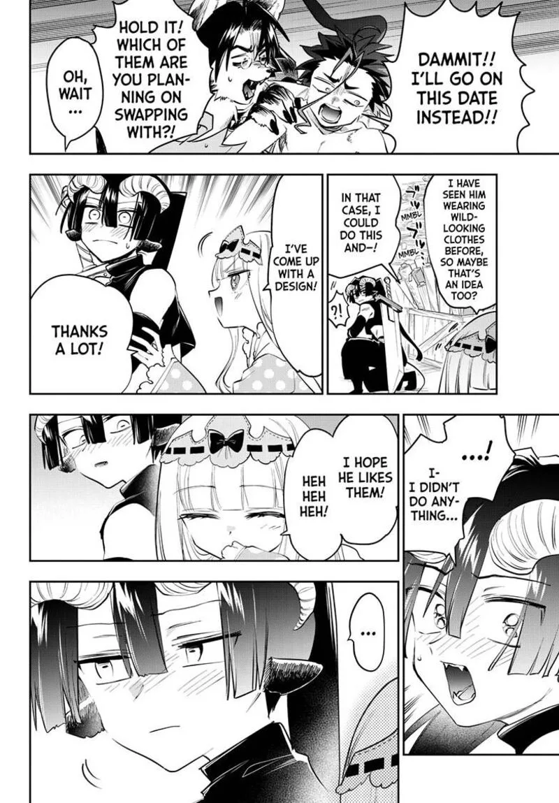Maou-jou de Oyasumi Chapter 421 page 7