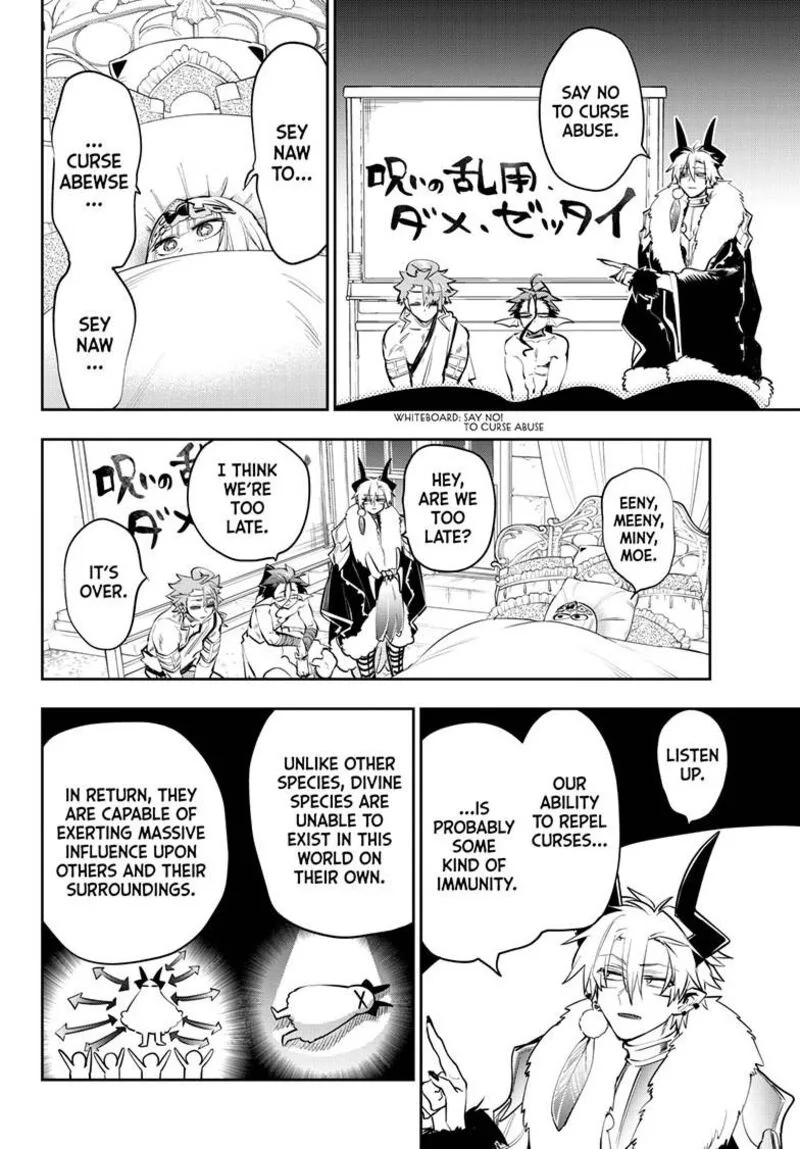 Maou-jou de Oyasumi Chapter 422 page 7
