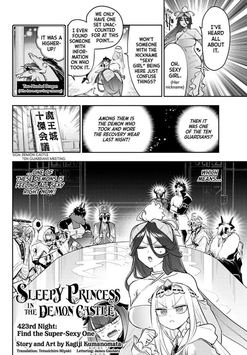 Maou-jou de Oyasumi Chapter 423 page 3