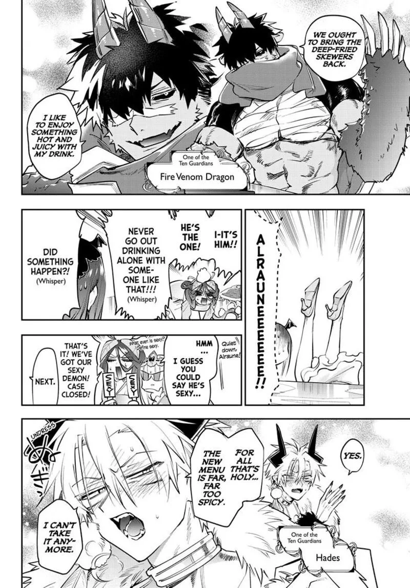 Maou-jou de Oyasumi Chapter 423 page 5