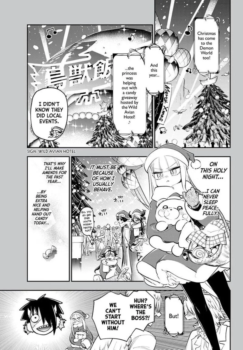 Maou-jou de Oyasumi Chapter 425 page 2