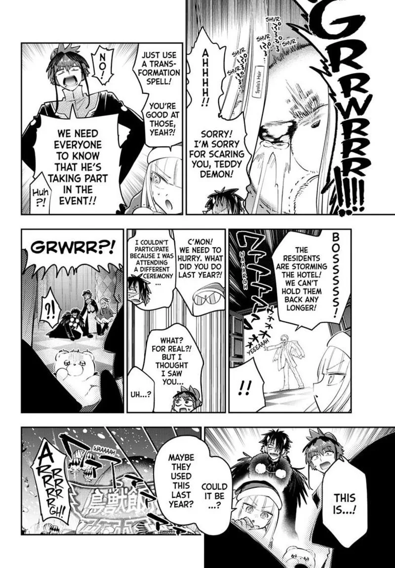 Maou-jou de Oyasumi Chapter 425 page 7