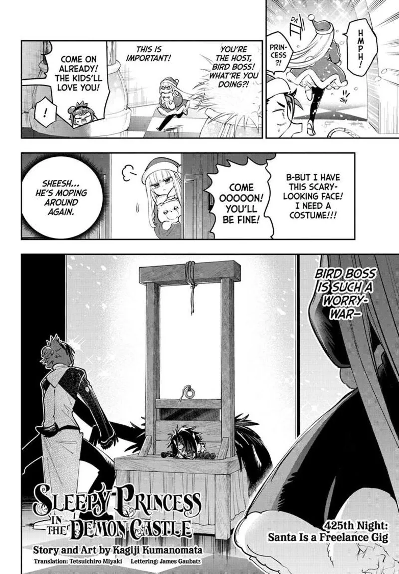 Maou-jou de Oyasumi Chapter 425 page 3