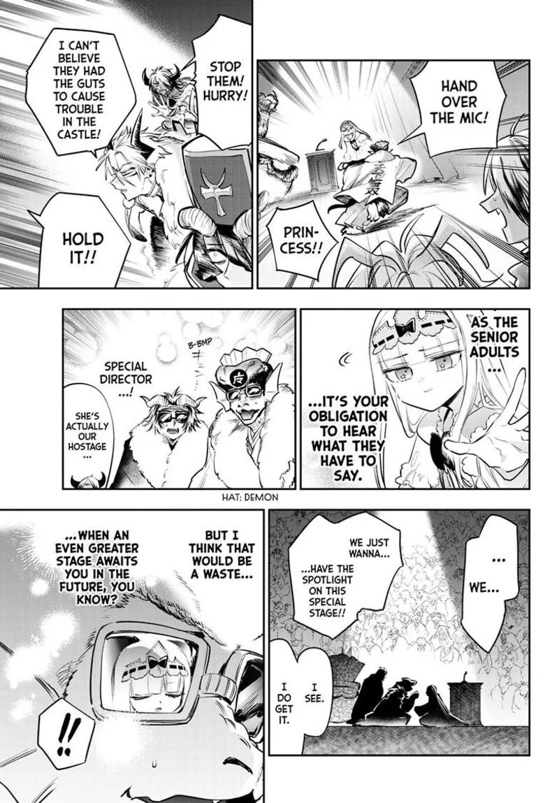 Maou-jou de Oyasumi Chapter 426 page 8