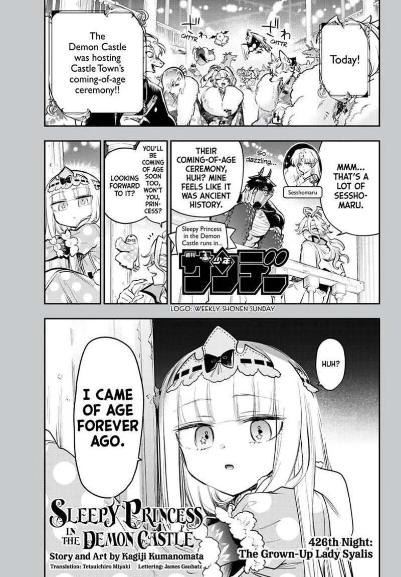 Maou-jou de Oyasumi Chapter 426 page 2