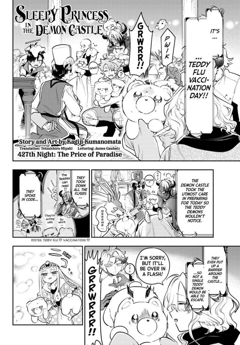 Maou-jou de Oyasumi Chapter 427 page 3