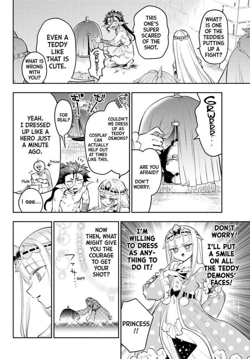 Maou-jou de Oyasumi Chapter 427 page 5