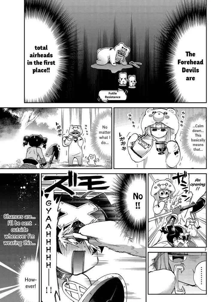 Maou-jou de Oyasumi Chapter 43 page 8