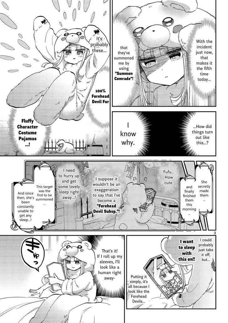 Maou-jou de Oyasumi Chapter 43 page 4
