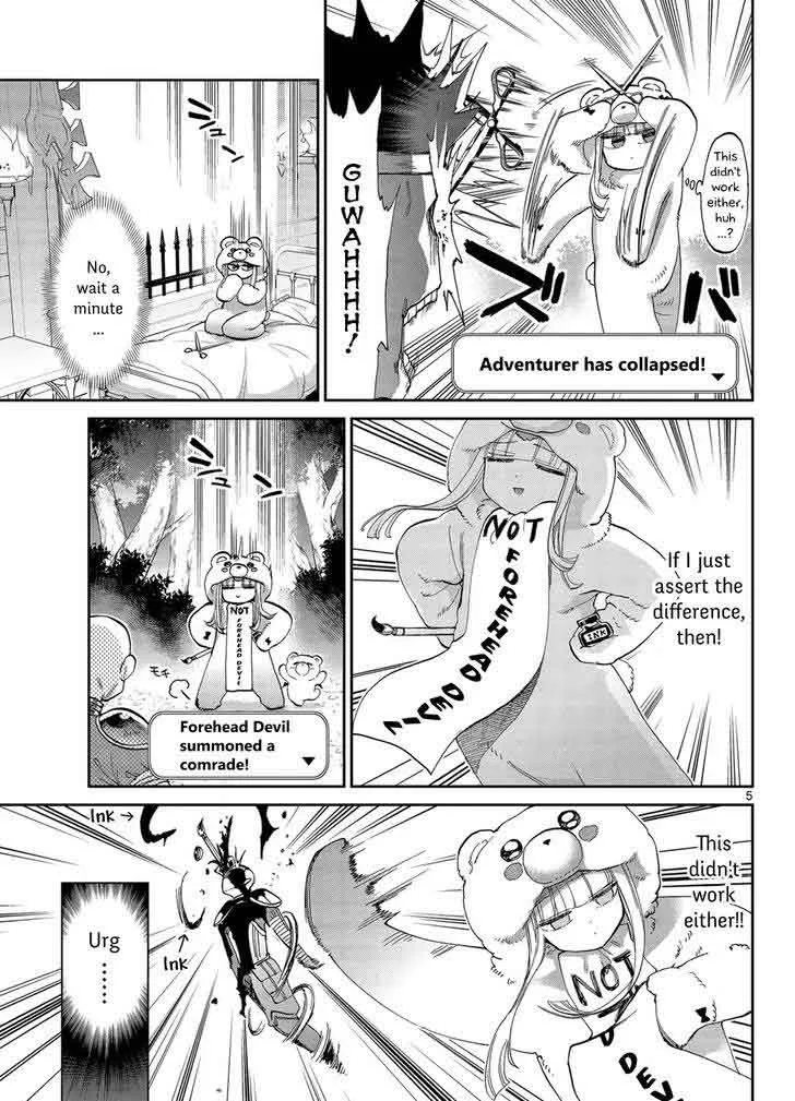 Maou-jou de Oyasumi Chapter 43 page 6