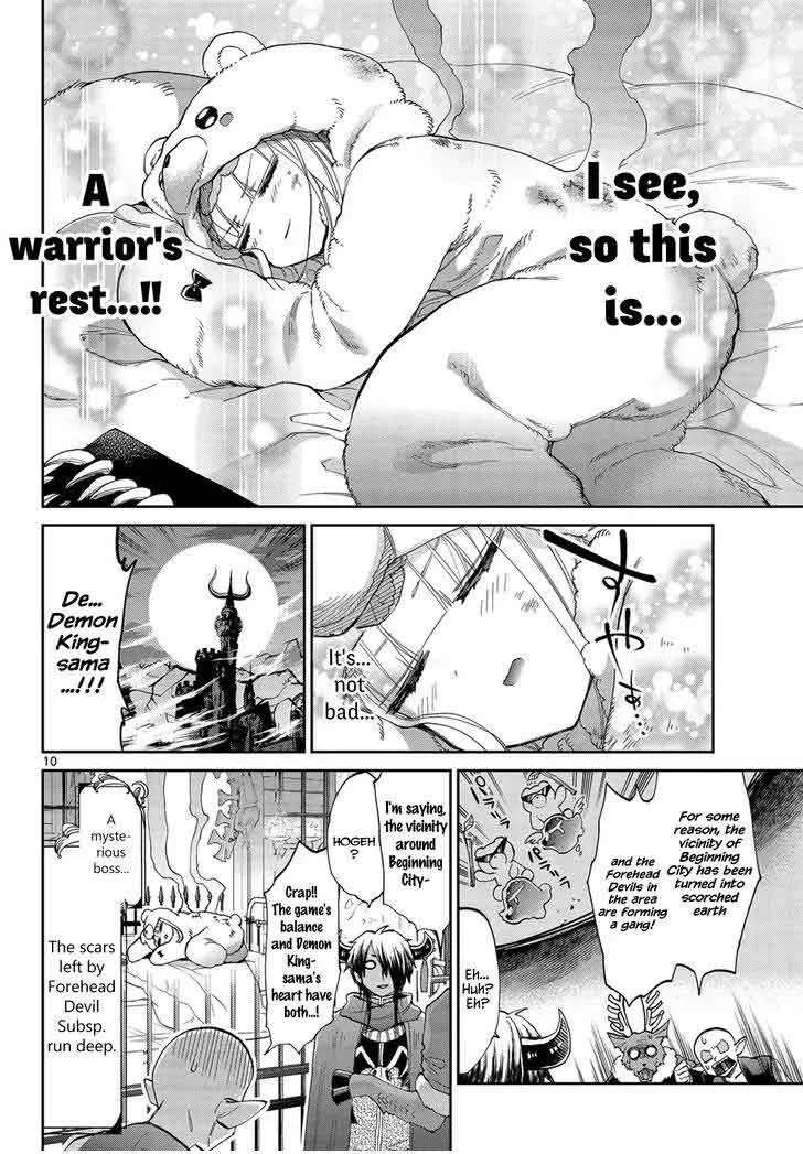 Maou-jou de Oyasumi Chapter 43 page 11