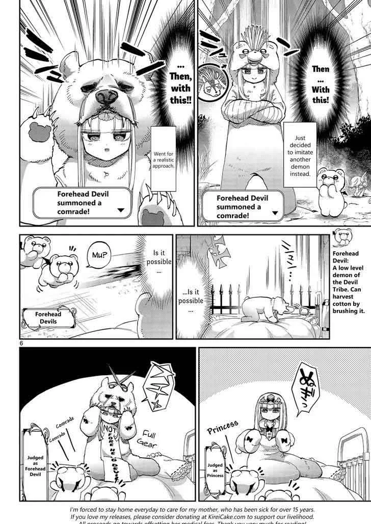 Maou-jou de Oyasumi Chapter 43 page 7