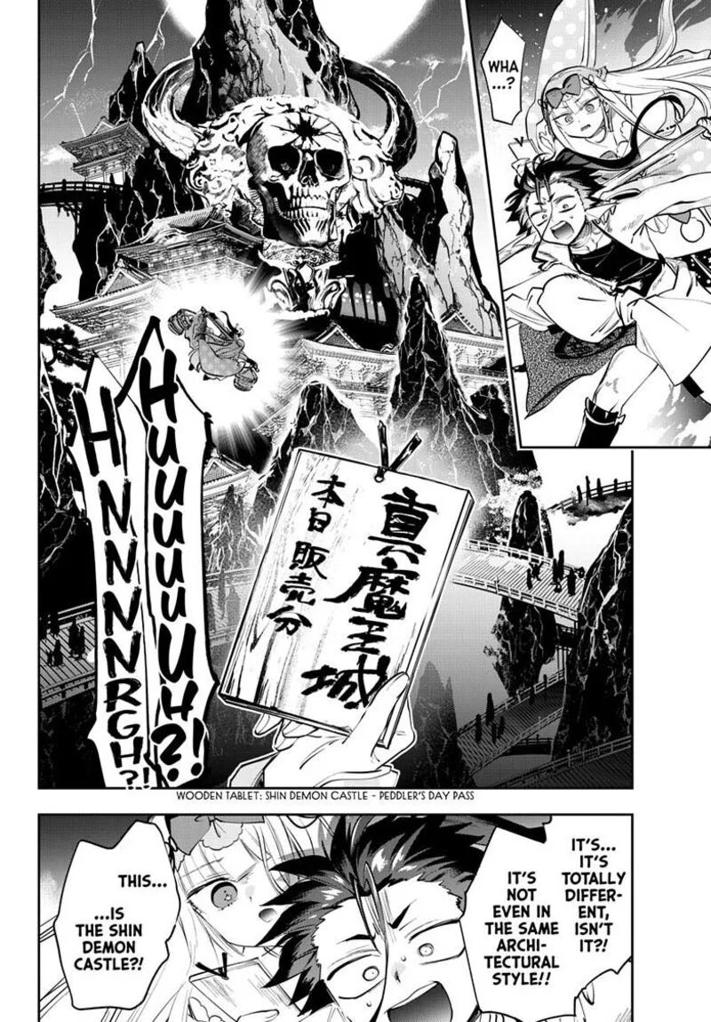 Maou-jou de Oyasumi Chapter 430 page 8