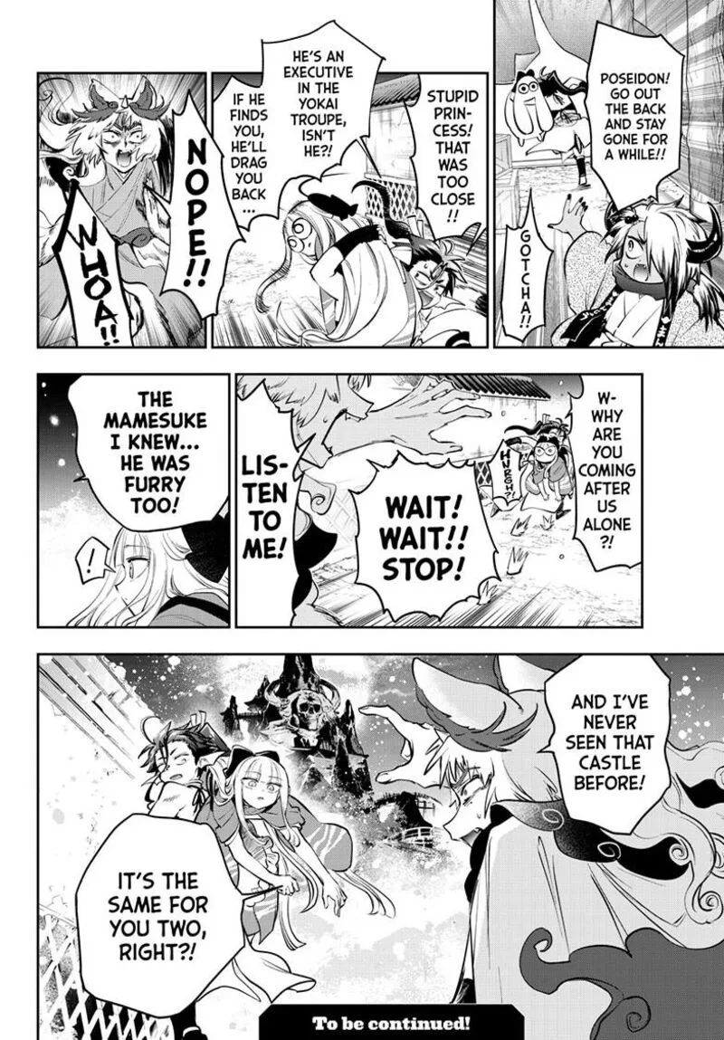 Maou-jou de Oyasumi Chapter 431 page 12